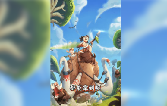 经典的弓箭狩猎游戏有哪些