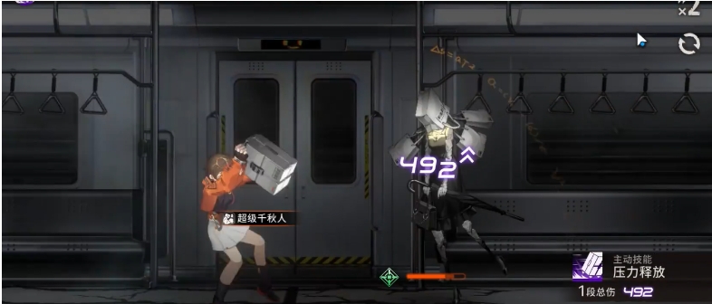 新月同行有什么PVP 新月同行玩法盘点截图