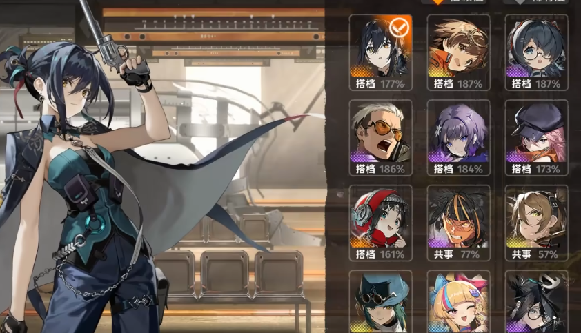 新月同行游戏盘点 新月同行游戏玩法说明截图