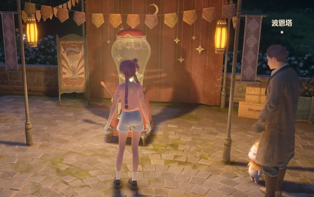 无限暖暖扭蛋机有没有用 无限暖暖扭蛋机盘点截图