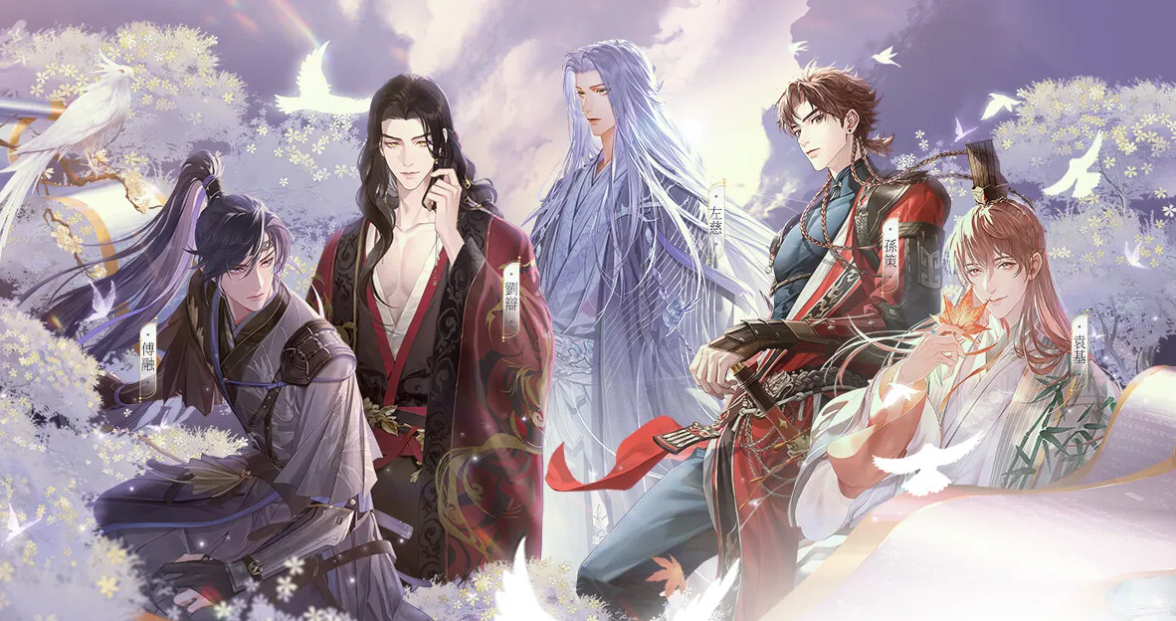 如鸢3-15怎么过 如鸢3-15通关教程截图