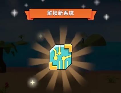 决战之地兑换码有哪几款 决战之地兑换码盘点截图