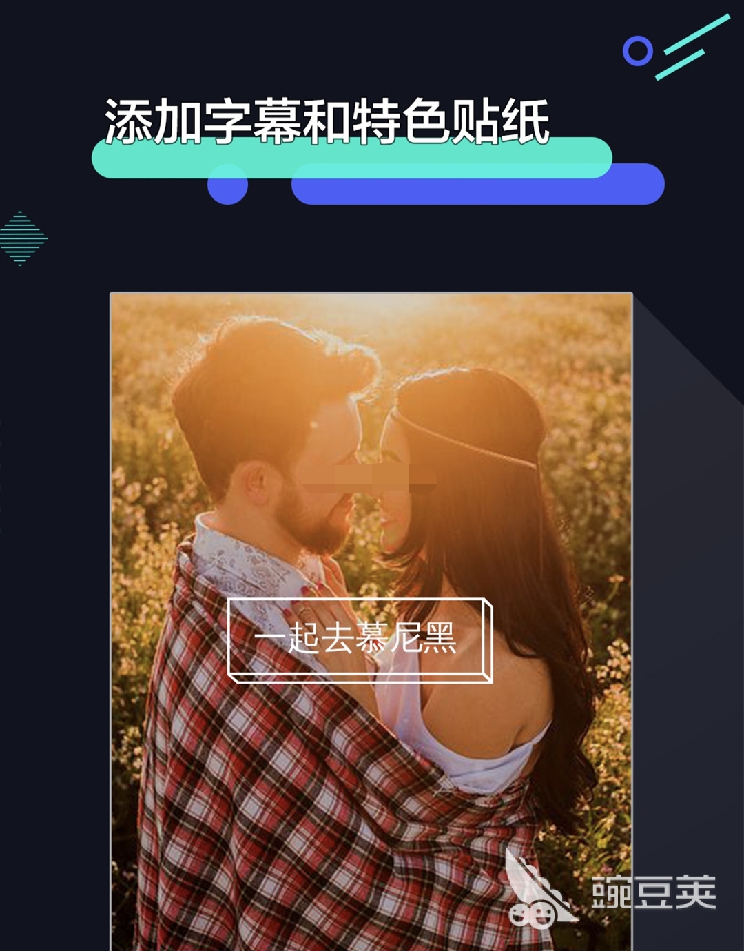 剪辑软件榜单合集TOP10 剪辑软件排行榜前十名 实用的视频剪辑工具分享