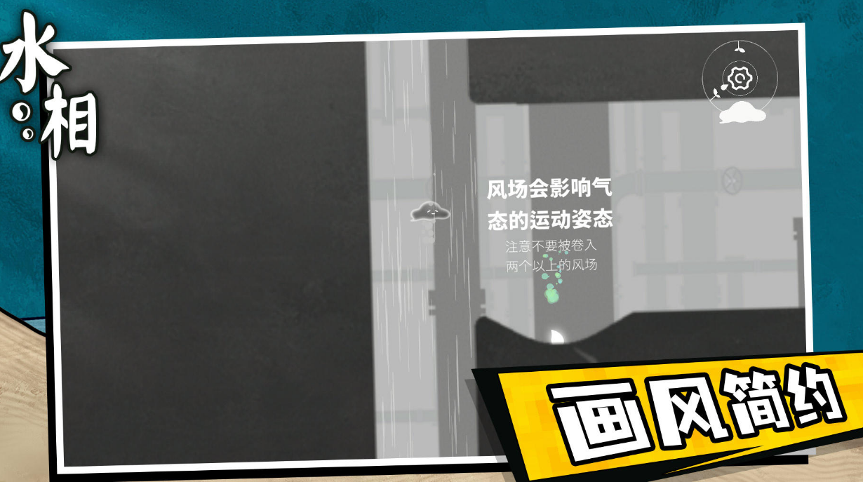 有什么耐玩的不用网络动作冒险游戏 2024火爆的的单机动作冒险手游安卓下载截图
