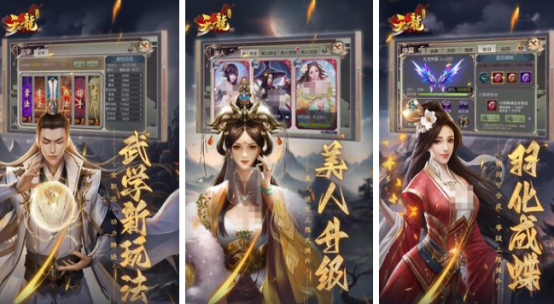 耐玩的第三人称rpg游戏有哪几个