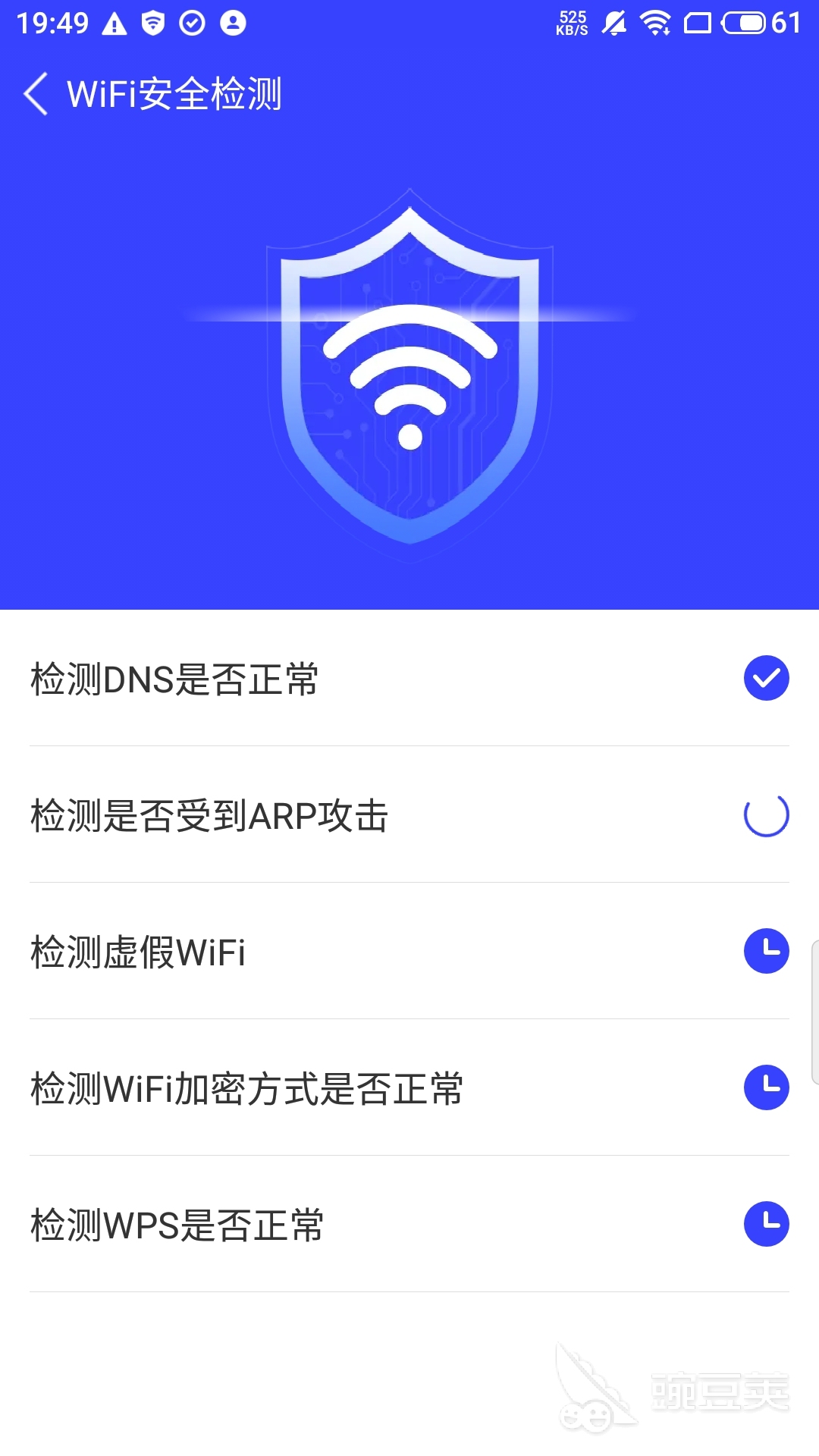 手机性能排行App有哪几款 手机性能检测类软件分享与对比