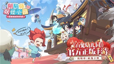 好玩的角色扮演剧情类手游有哪些