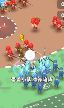手机策略游戏哪个值得下载2024 质量高的策略游戏推荐截图
