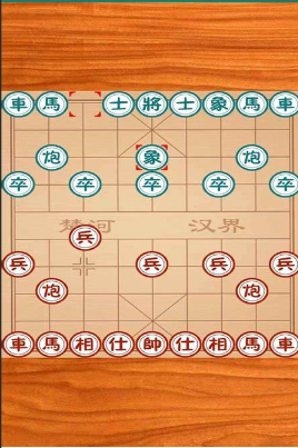 单机游戏象棋手机版无网络有哪些2024