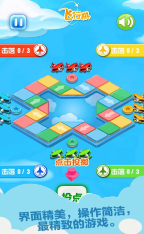 跟老年人玩的互动小游戏有哪些2024