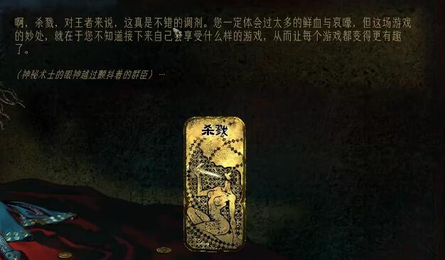 苏丹的游戏steam叫什么名字名字 苏丹的游戏steam名字盘点截图