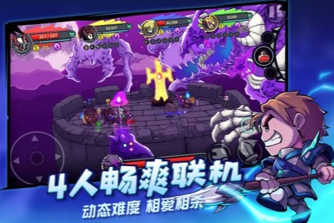 一款在城堡内打骷髅怪的游戏叫什么名字 2024热门打骷髅怪的游戏合辑截图
