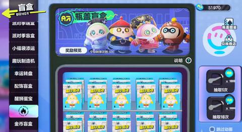 和同学玩什么游戏好玩