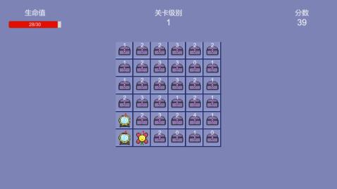 有趣的翻箱子游戏下载