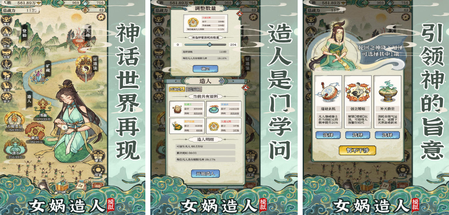 好玩不要榜单合集6戏包含哪个 2024高人气的不用网络游戏手机版before_2截图
