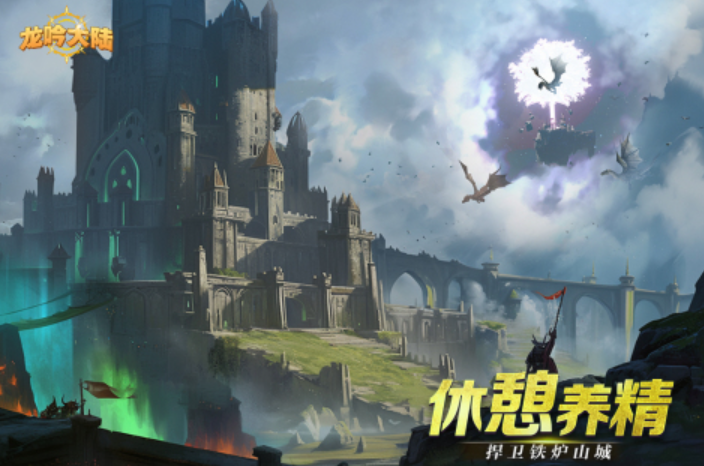 2024受欢迎的最大内存游戏有哪几款 口碑好的最大内存游戏手机版推荐截图