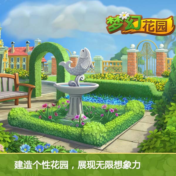 2024三个女孩玩的日常小游戏有哪些