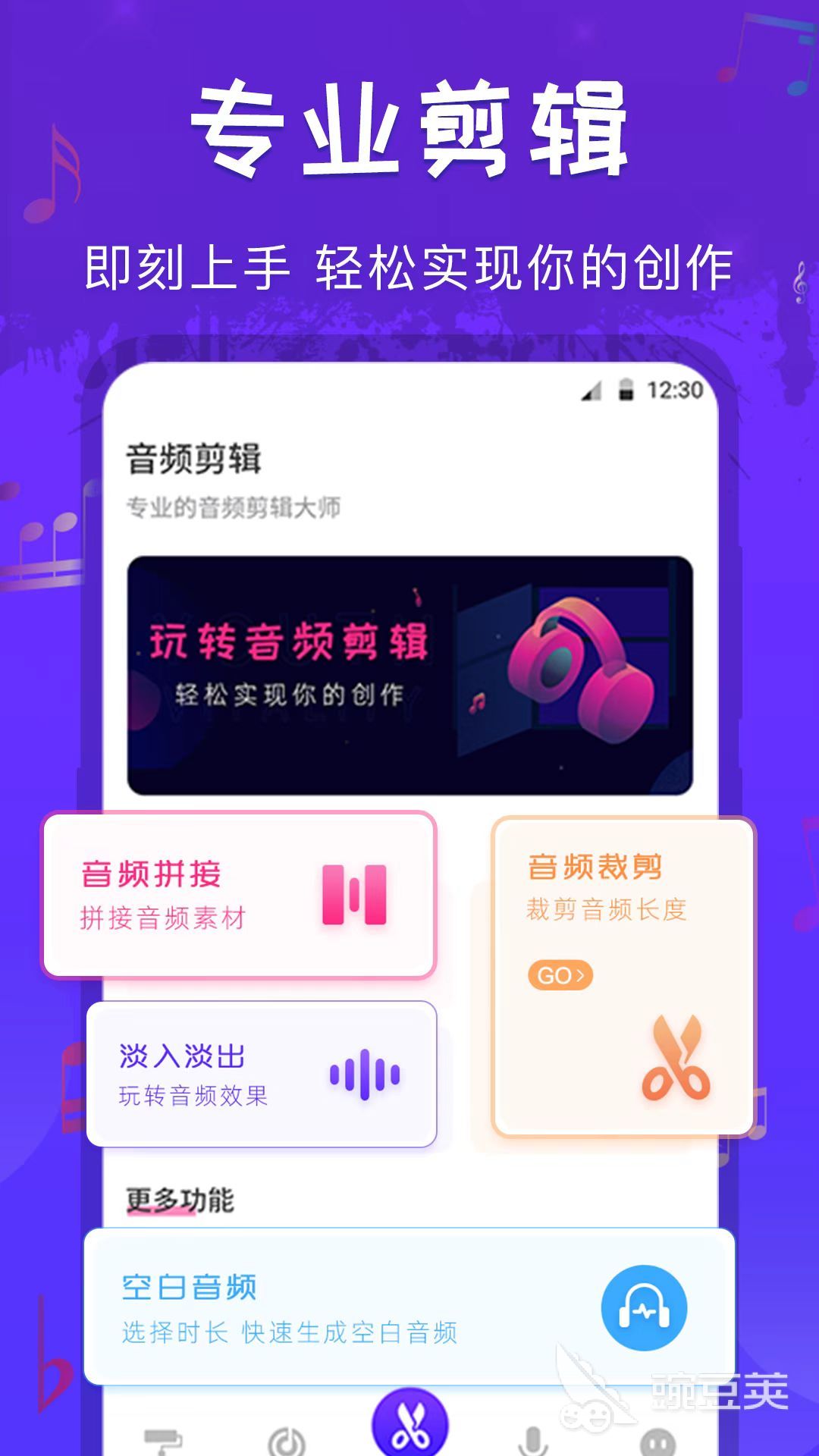 PDF转JPG不用软件 瞬间完成高效转换