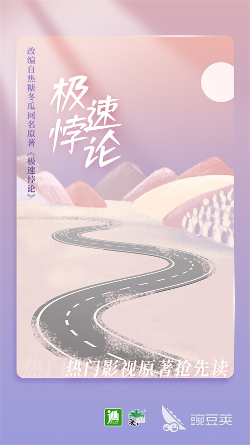 电子书软件有哪几款 火爆的电子书阅读器分享与使用体验