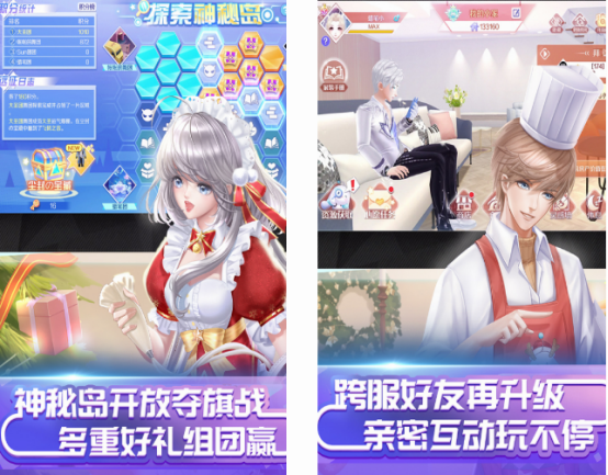 适合用键盘玩的手机游戏分享
