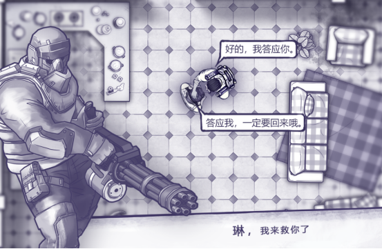 十大rpg游戏推荐