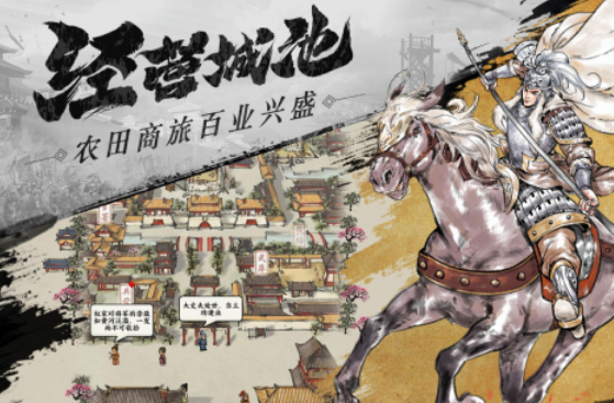 双刀游戏叫什么名字 2024流行的双刀游戏介绍截图