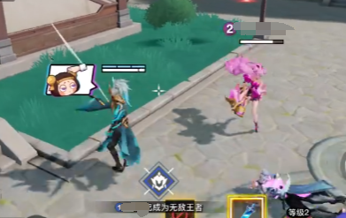 星之破晓进攻格挡机制是什么 星之破晓进攻格挡机制指引截图