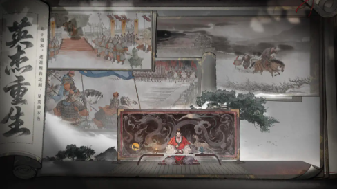 三国望神州公测是什么时候 三国望神州公测时间推荐截图