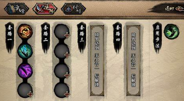 水墨风武侠单机手游哪些值得玩2024