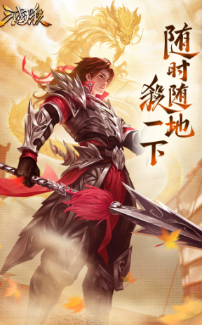 三个人玩的简单游戏分享2024 玩法简单的联机游戏榜单截图