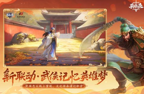 有李元霸的卡牌游戏在哪里 2024火爆的的卡牌游戏手机版分享截图