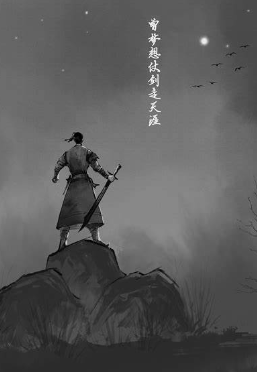 文字类武侠手游哪些值得玩2024