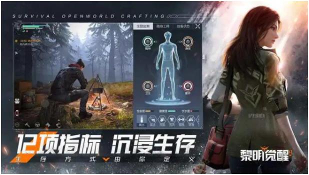 僵尸联机游戏有哪些2024