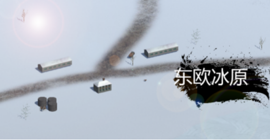 好玩的二战策略手游在哪里下载