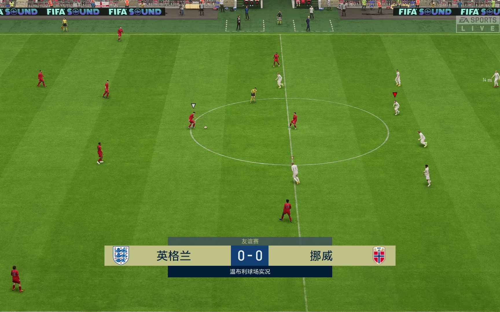 fifa23世界杯闪退怎么解决 fifa23世界杯实用的加速器分享截图