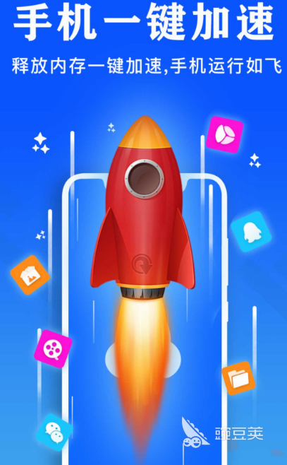 手机性能排行App有哪几款 哪个软件能准确测试手机性能
