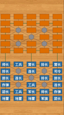 棋盘游戏哪些值得玩2024