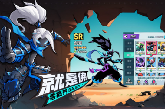 2024能下载的游戏有哪些