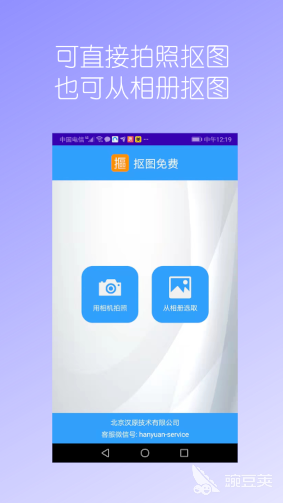 制图软件有哪几款 实用的制图软件下载分享  
制图软件推荐 制图软件下载实用工具合辑
