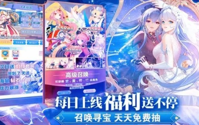 魔女游戏哪个值得玩2024 有趣的魔女游戏榜单截图