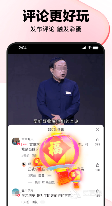 不用钱看电视剧的软件有哪几款 免费看电视剧的安卓APP分享