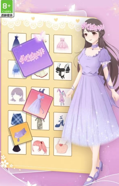 小女孩游戏推荐