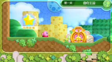 有趣的星之卡比手游安卓下载合辑 2024必玩的星之卡比游戏手机版分享截图