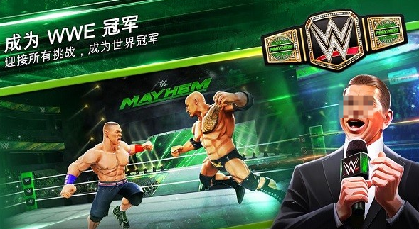 有趣的wwe游戏在哪里下载 高人气的摔跤游戏手机版分享2024截图