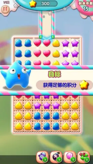 人气较高的星星游戏下载合集