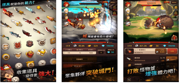 好玩的q版三国手游安卓下载分享 人气较高的三国游戏手机版排行2024截图