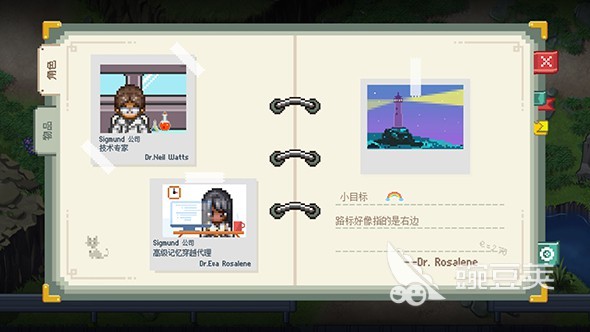 哭泣的游戏分享2025 哭泣的游戏有哪几款火爆的选择截图