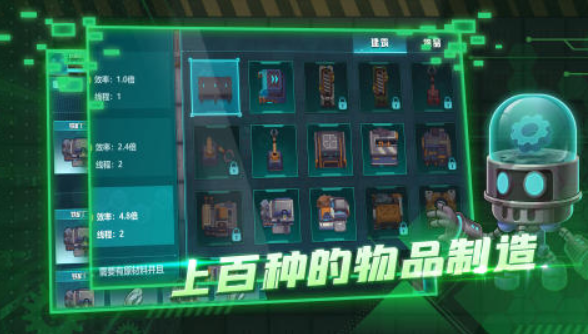 小游戏榜单合集2024TOP10 2024好玩的游戏手机版分享截图