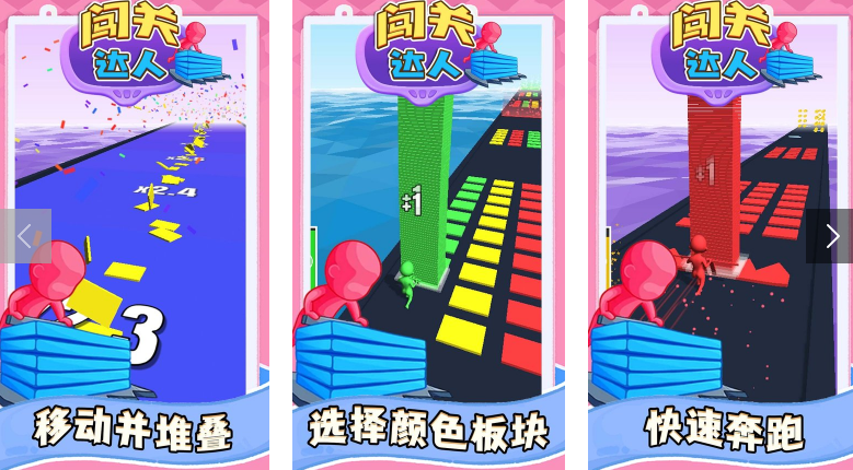 适合学生玩的游戏有哪几款 2024高人气的学生玩的游戏手机版分享截图