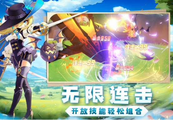 有没有耐玩的mmorpg游戏
